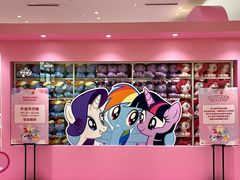 -天河城购物中心