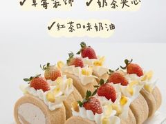 -刘清西点蛋糕烘焙培训学校