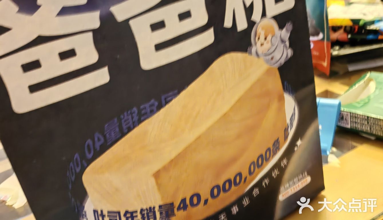 包装袋也能很时尚