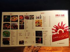 菜单-戴记龙虾(天泽街店)