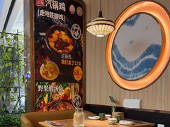 -云海肴·汽锅鸡·云南菜(广安门天虹店)