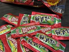 -郴州特产舜华临武鸭(郴州西站店)