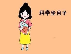 -邢台妇产医院