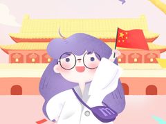 -火宴山自助火锅(明园店)