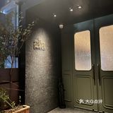 beECHOES‼️充满法式韵味与东方神秘的美食世界