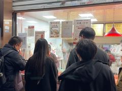 -杨震卤菜旗舰店