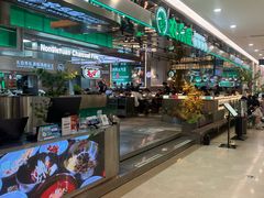 -农乐园炭火烤肉(繁花中心店)