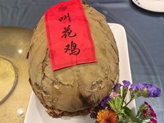 -皇饭儿·王润兴酒楼(河坊街店)