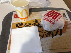 -麦当劳(盐城世纪大道得来速店)