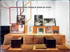 -Nectar One Cafe(勇烈路n1店)