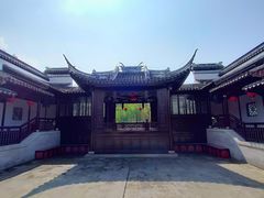 -张家港凤凰山景区河阳山歌馆