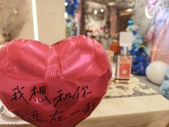 -LE SHARE洛笙·花园西餐(北京路步行街店)