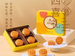 -鹏城八珍深圳特产手信(罗湖店)