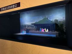 -中国京杭大运河博物馆