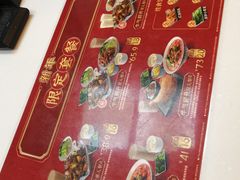 -永和大王(杨高中路店)