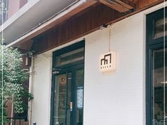 门面-Cafe Villa