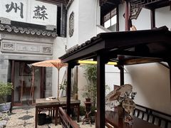 -蟹村草堂·苏式园林人文农家·大闸蟹