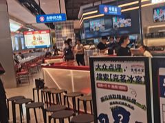 -克茗冰室(光明N次方公园店)