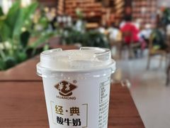 -华农酸奶文化馆