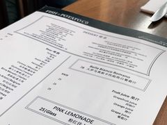 -FISH&POTATO Cō(地中海美食 万象城店)