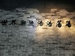 -辛亥革命纪念馆