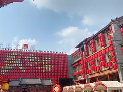 -中街·盛京龙城