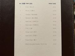 -宁波东港喜来登酒店