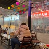 这等美食怎能不告诉大家！！！