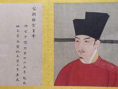 -台北故宫博物院