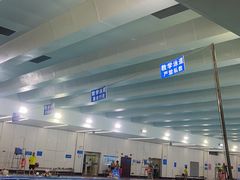 -金银湖市民文体活动中心恒温游泳馆