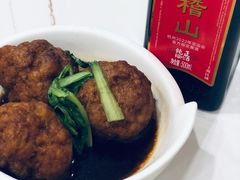 -海金滋(陕西南路店)