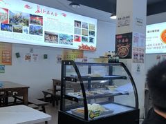 -天全县三土司椒麻鸡餐厅