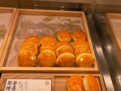 -泸溪河桃酥(欧尚店)