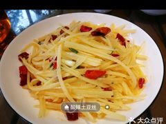 -马头巷·食景园(苏州总店)