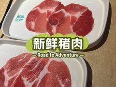 -玫瑰花园自助烤肉(顺义鑫海韵通店)