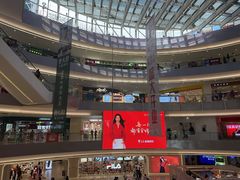 -宝龙城(杭州滨江店)