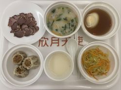 -欣月天使月子中心(西城店)