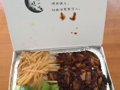 -冒菜西施·非遗冒菜(总店)