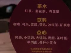 -霖公馆SPA·足道(普善路店)