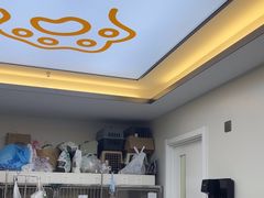 -达爱动物医院·犬猫分区·CT·复杂眼科(远洋山水分院)