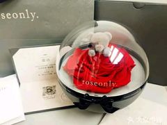 -ROSEONLY诺誓(青岛万象城店)