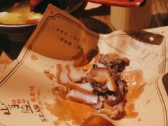 -山芋腔苏北菜(盐城滨海店)