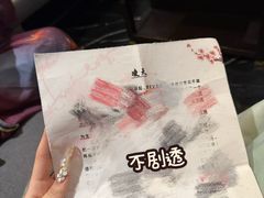 -屋有岛沉浸游戏旗舰店(中山公园店)