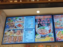 -西部马华清真兰州牛肉面·烧烤夜市(三里河店)