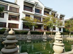 -苏州吴宫泛太平洋酒店