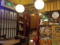 -鸟鹏烧鸟居酒屋(熙龙湾店)