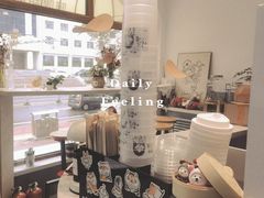 -UP阿噗甜品