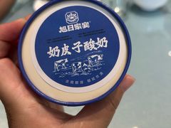 -大连湾旭日·家宴·海肠捞饭(马栏广场店)