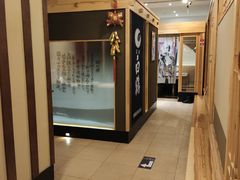 -歌行灯日本料理(伊势丹店)