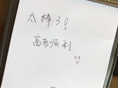 -广州增城富力万达嘉华酒店(增城万达广场地铁站店)